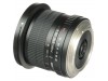 Samyang For Canon 8mm f/3.5 HD Fisheye Lens